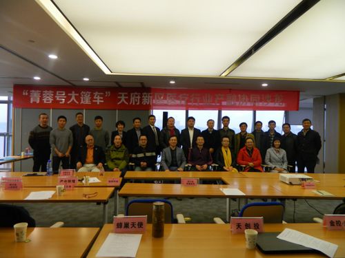 受托管理股權(quán)投資基金 行業(yè)動態(tài)與趨勢分析