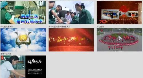 荊州日報榮獲全國信息消費應用創新獎，引領數字文化創意內容服務新風尚