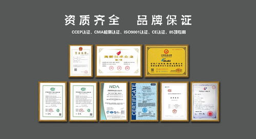 質量服務至上，用“芯”凈化世界 數(shù)字文化創(chuàng)意內容應用服務的核心價值